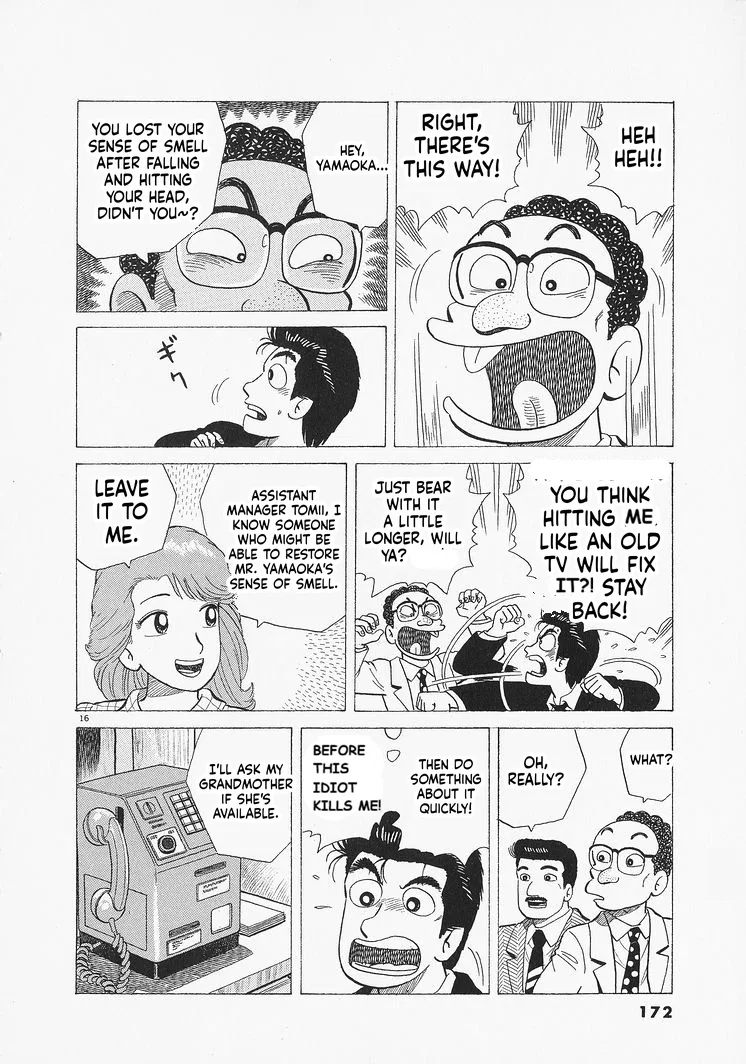 The Gourmet Chapter 324 – Page 16