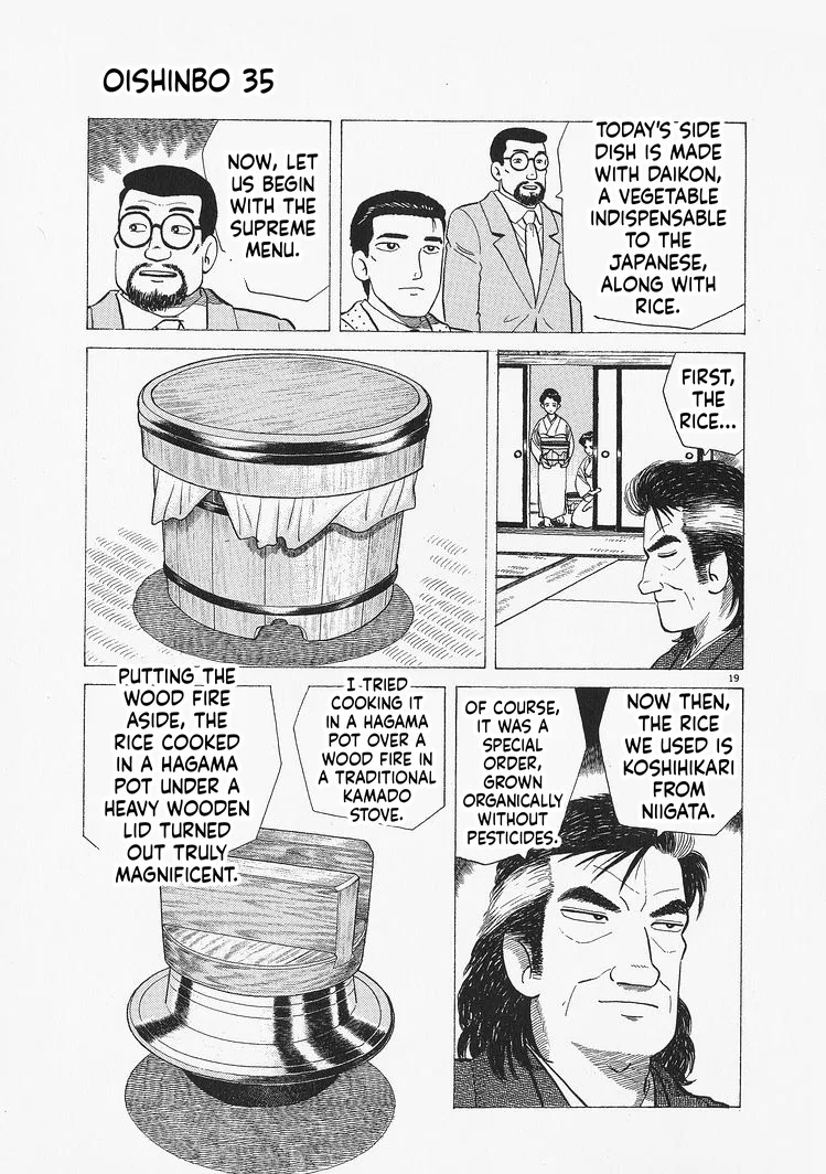 The Gourmet Chapter 324 – Page 19