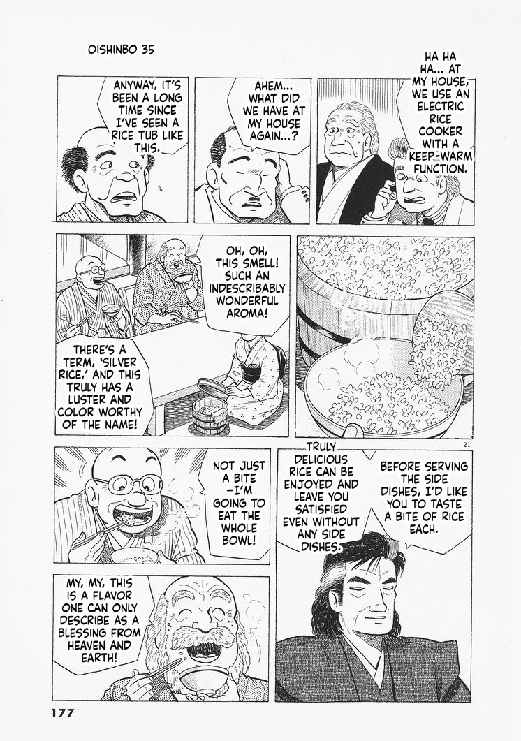 The Gourmet Chapter 324 – Page 21