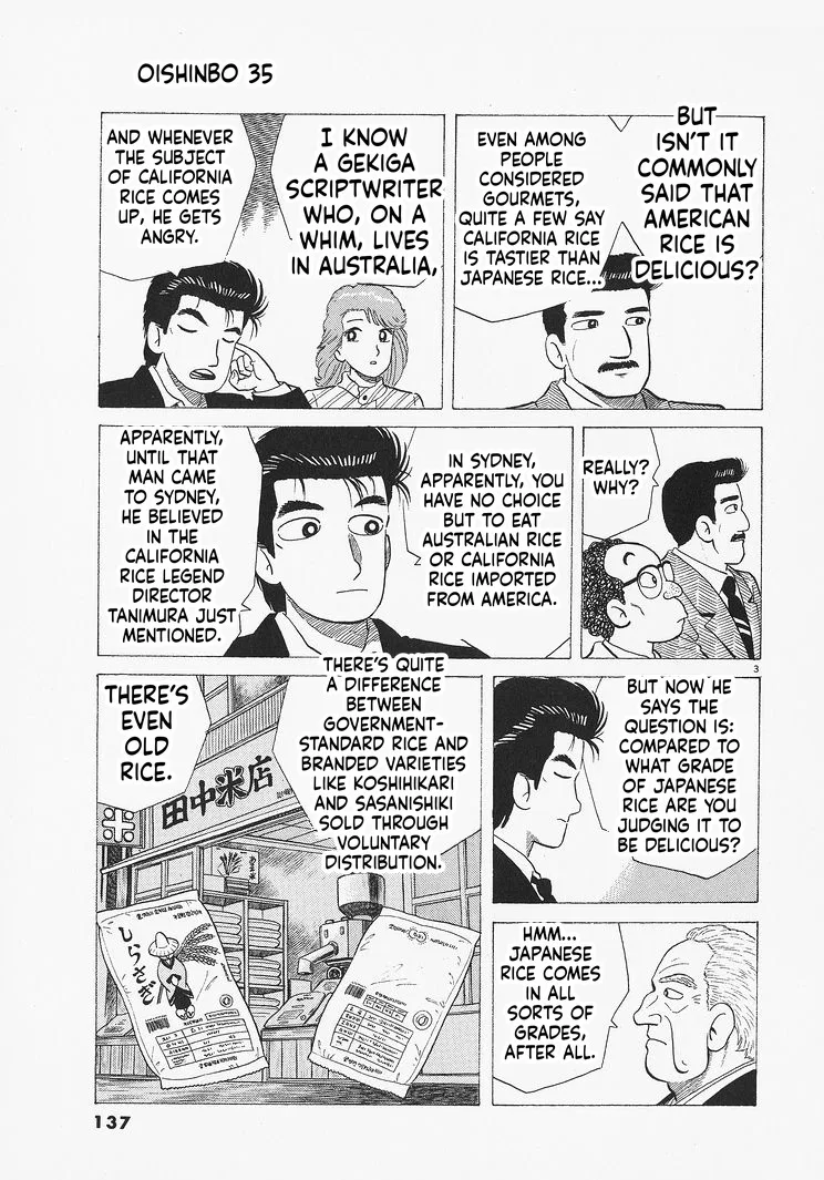 The Gourmet Chapter 323 – Page 3