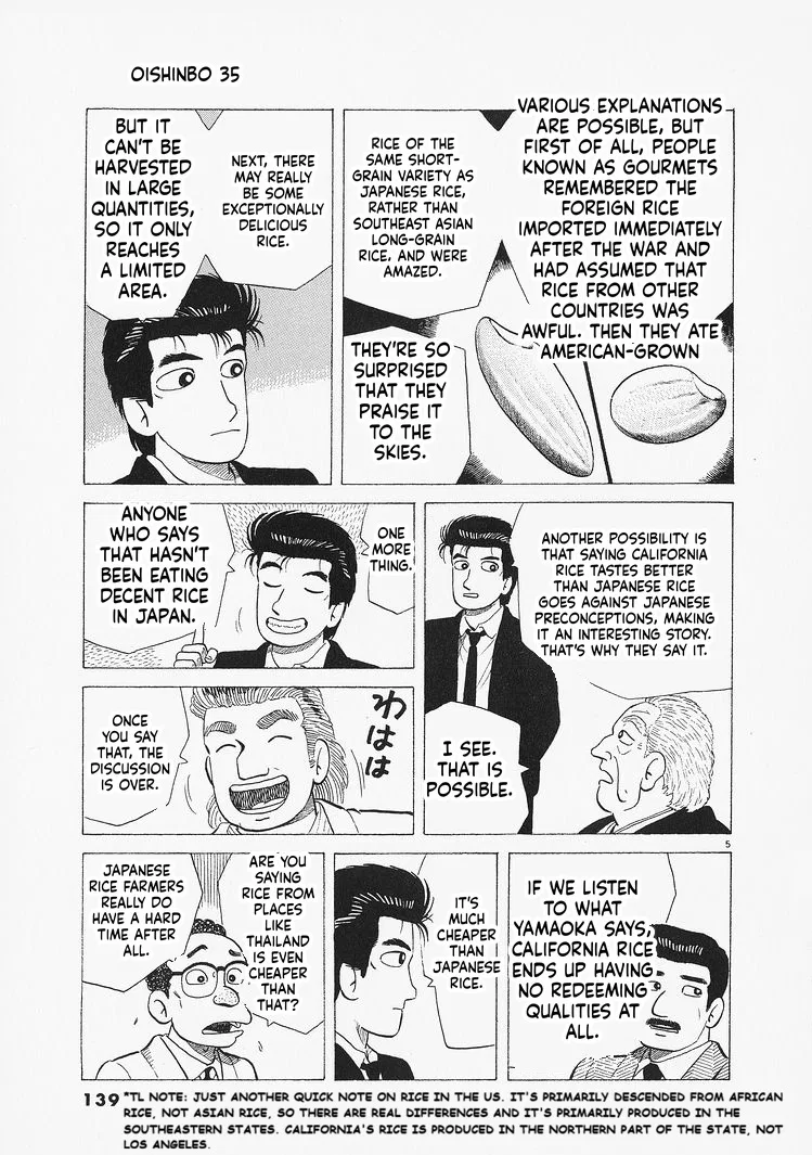 The Gourmet Chapter 323 – Page 5