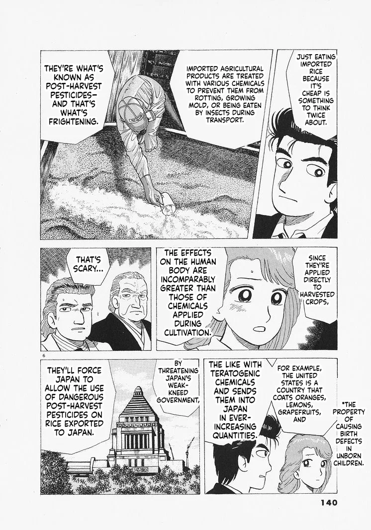 The Gourmet Chapter 323 – Page 6