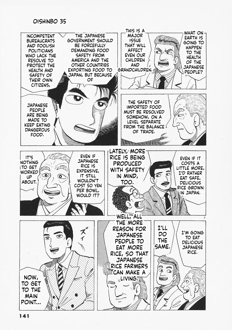 The Gourmet Chapter 323 – Page 7