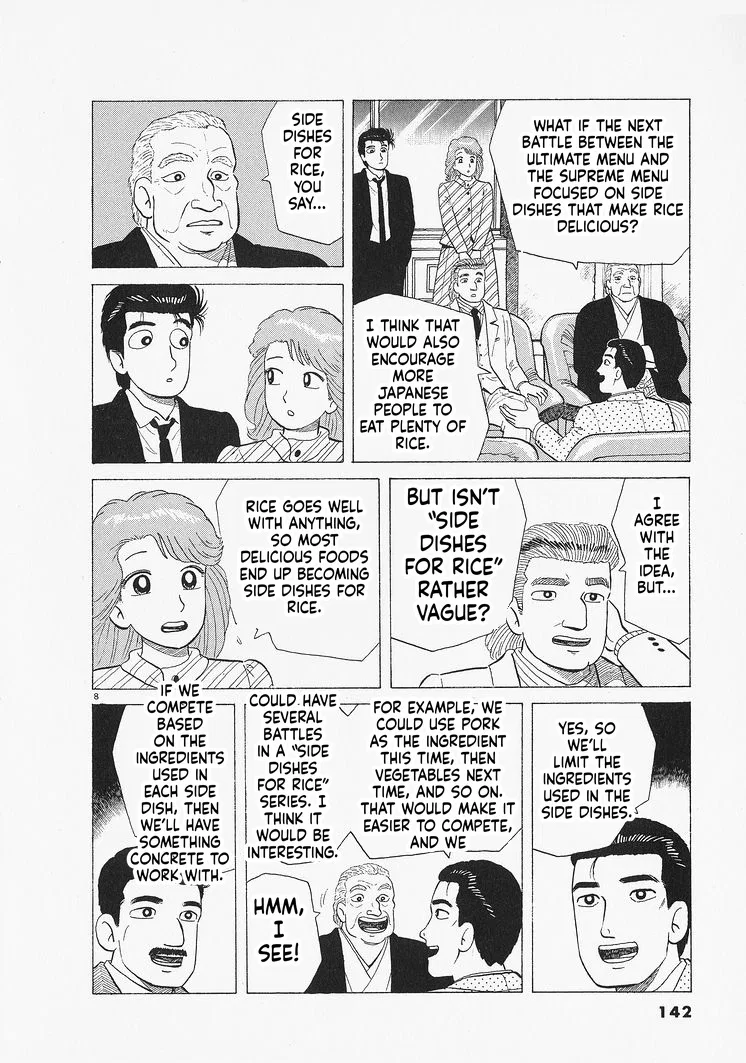 The Gourmet Chapter 323 – Page 8
