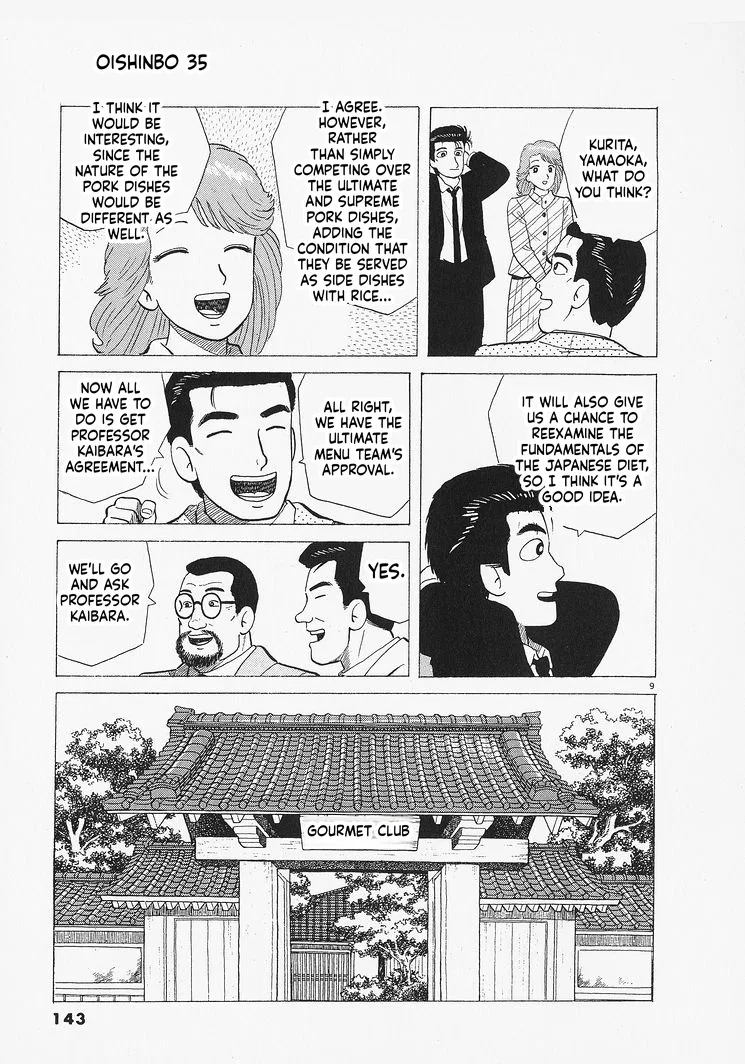 The Gourmet Chapter 323 – Page 9