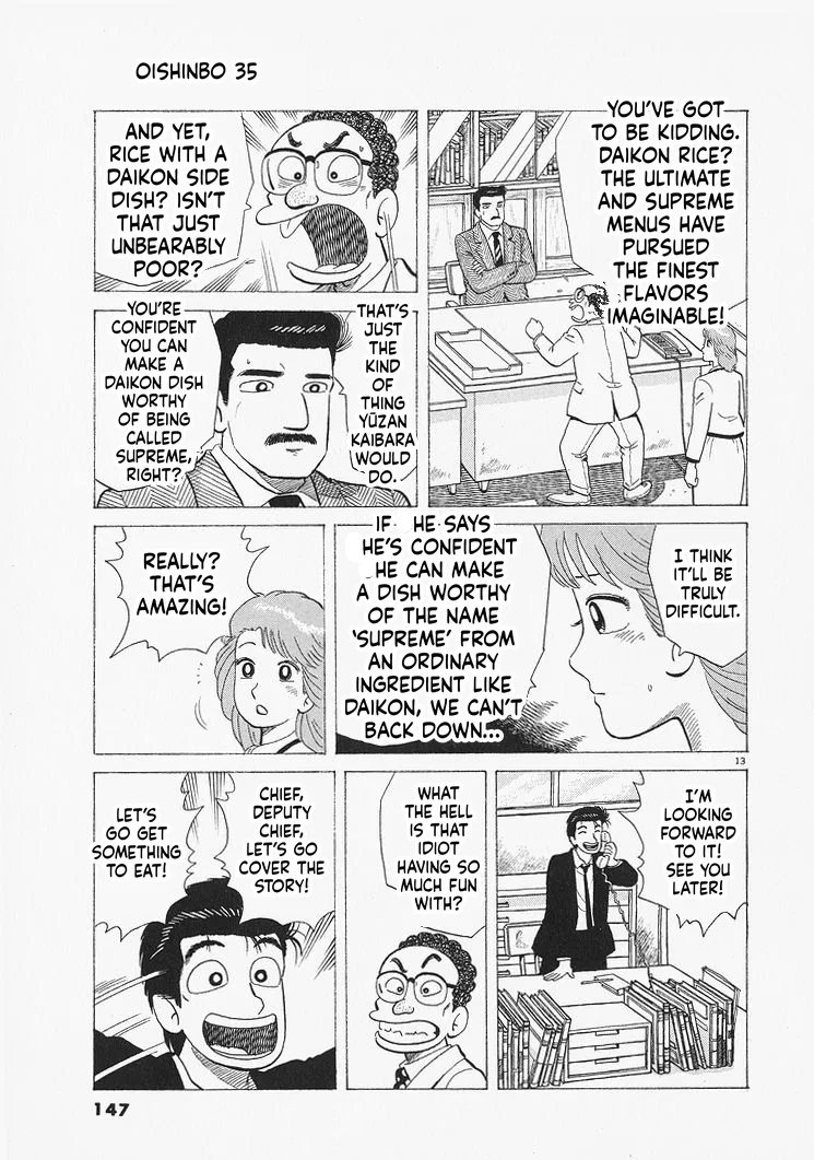 The Gourmet Chapter 323 – Page 13