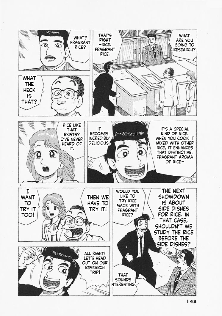 The Gourmet Chapter 323 – Page 14