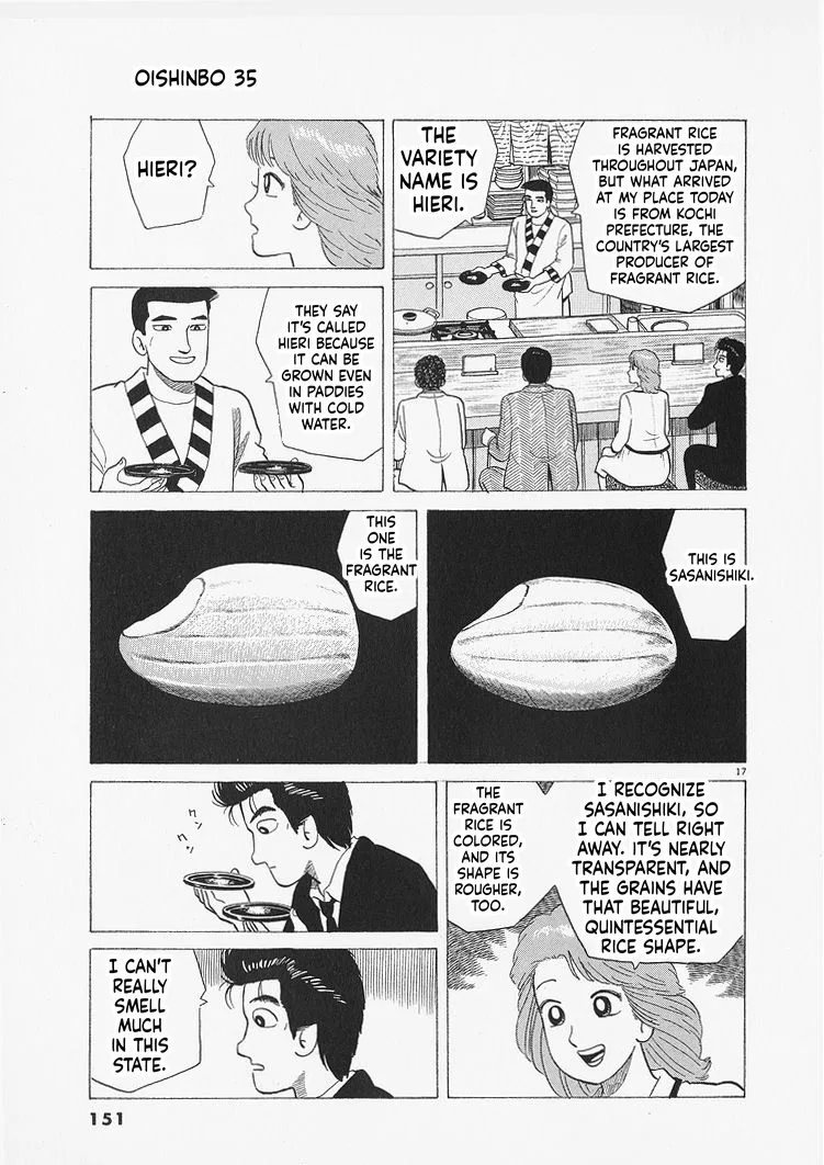 The Gourmet Chapter 323 – Page 17