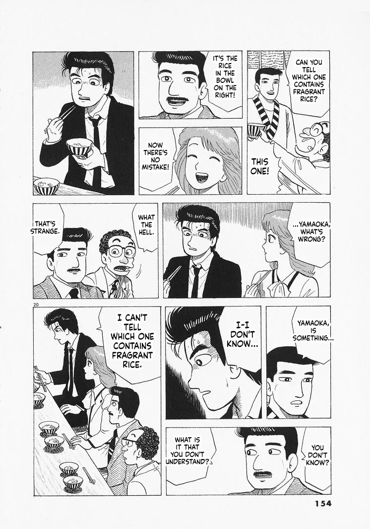 The Gourmet Chapter 323 – Page 20