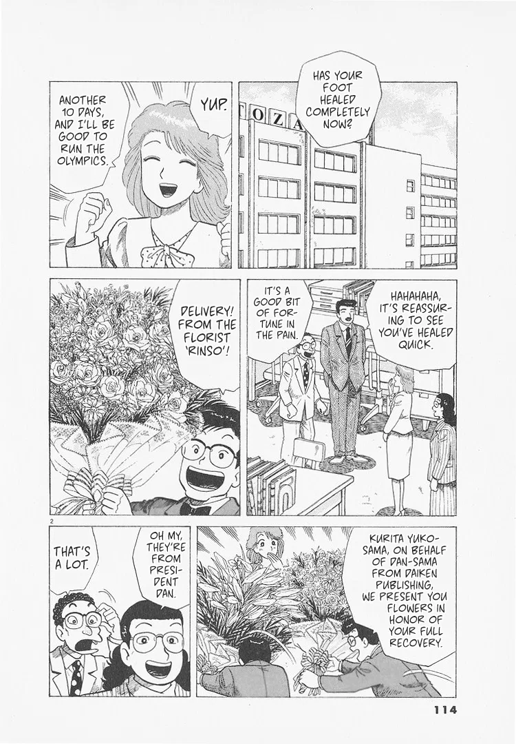 The Gourmet Chapter 277 – Page 2
