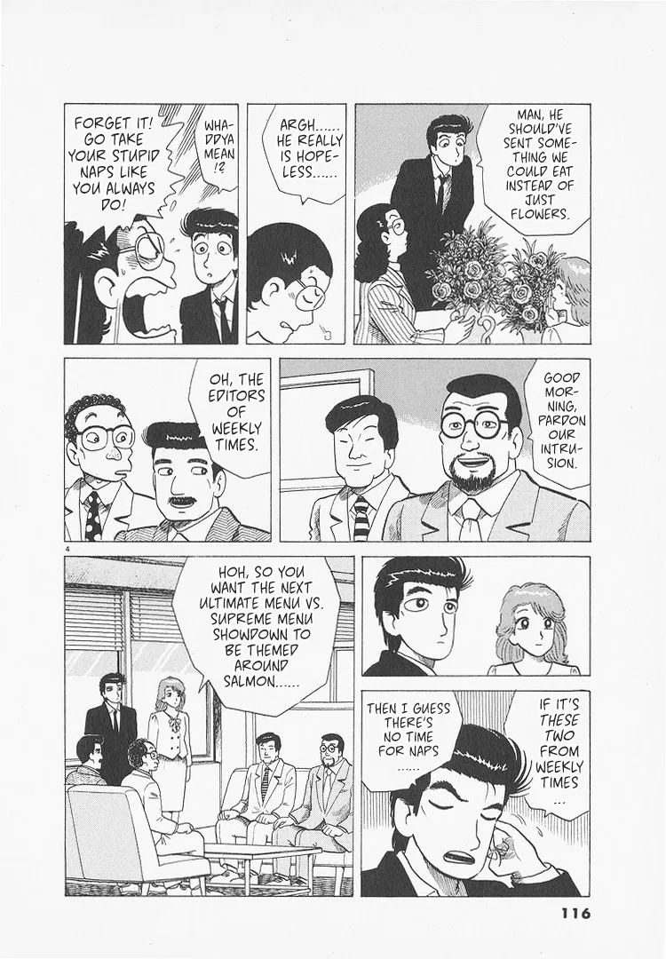 The Gourmet Chapter 277 – Page 4