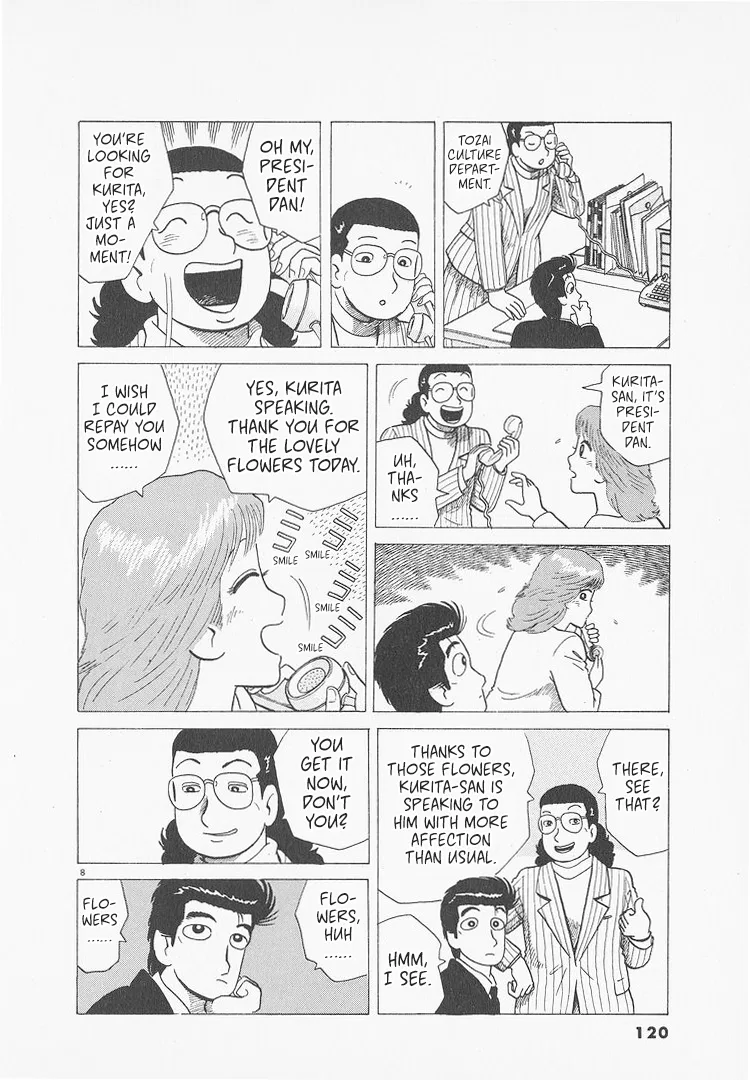 The Gourmet Chapter 277 – Page 8