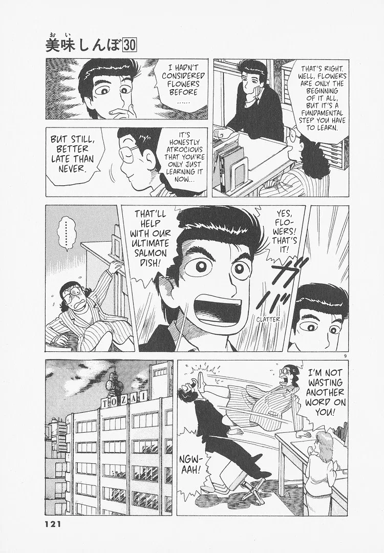 The Gourmet Chapter 277 – Page 9