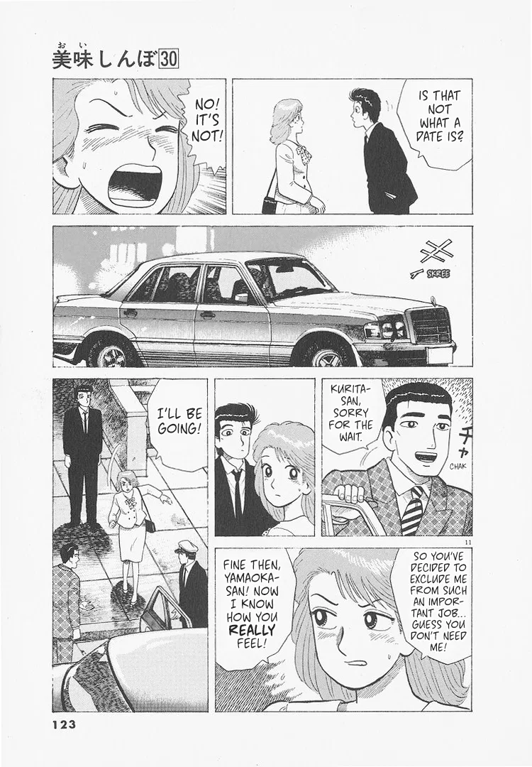 The Gourmet Chapter 277 – Page 11