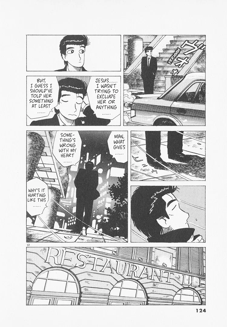 The Gourmet Chapter 277 – Page 12