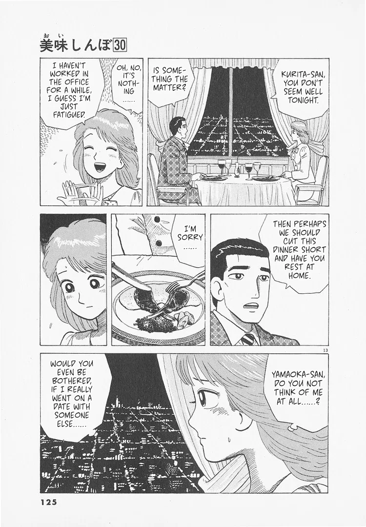 The Gourmet Chapter 277 – Page 13