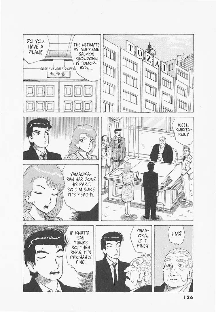 The Gourmet Chapter 277 – Page 14