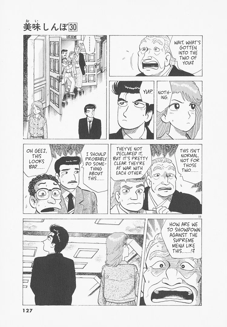 The Gourmet Chapter 277 – Page 15