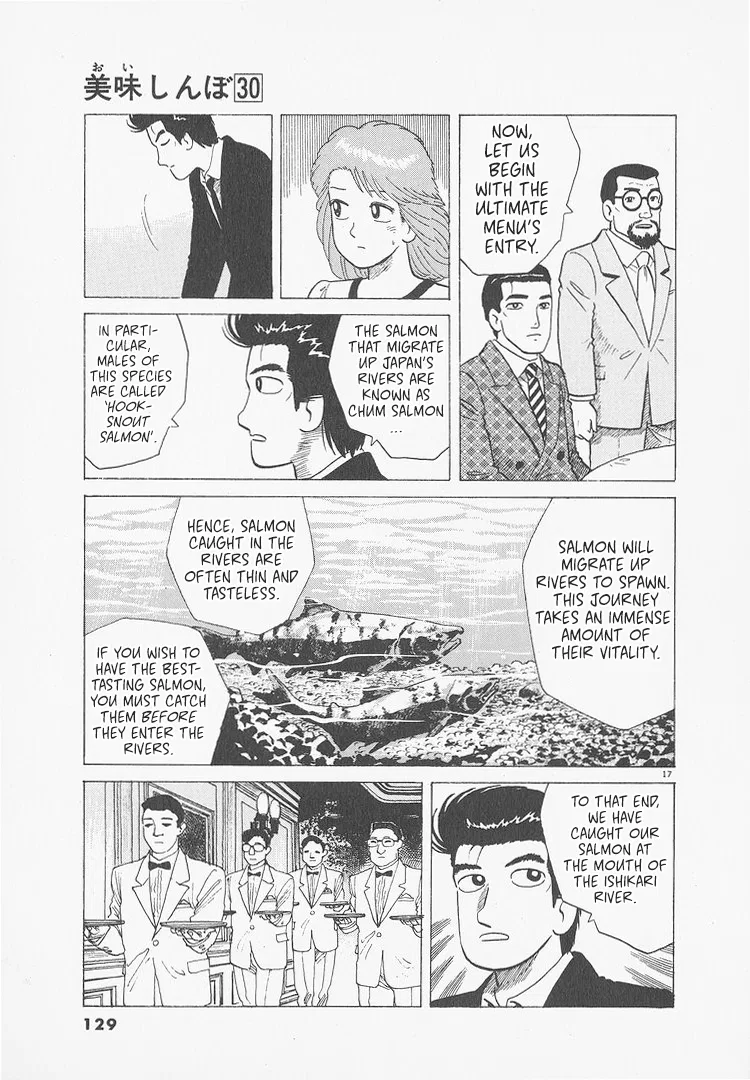The Gourmet Chapter 277 – Page 17