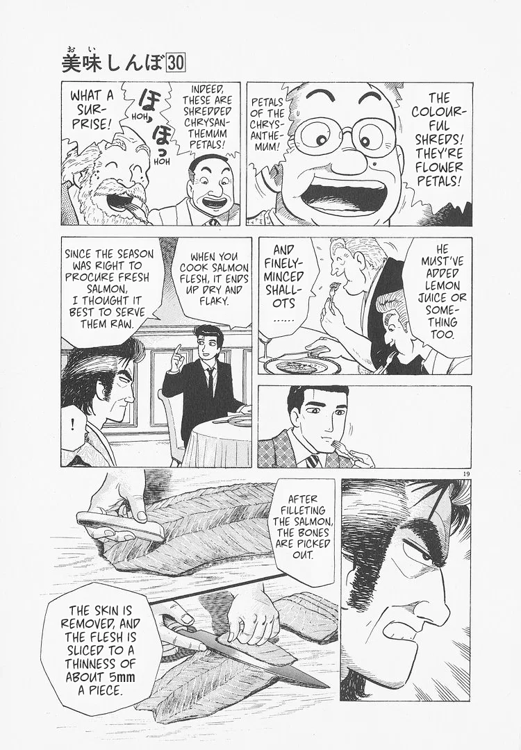 The Gourmet Chapter 277 – Page 19