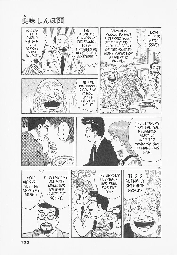 The Gourmet Chapter 277 – Page 21