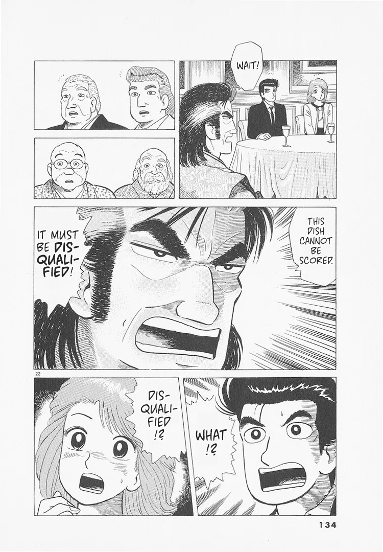 The Gourmet Chapter 277 – Page 22