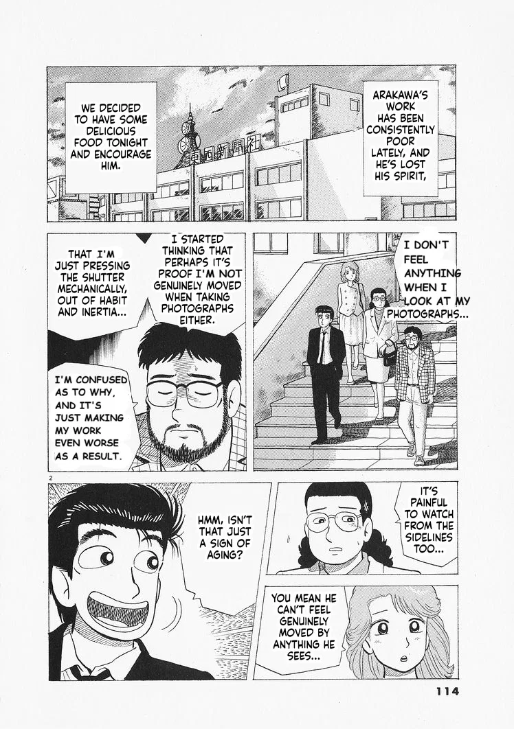 The Gourmet Chapter 322 – Page 2