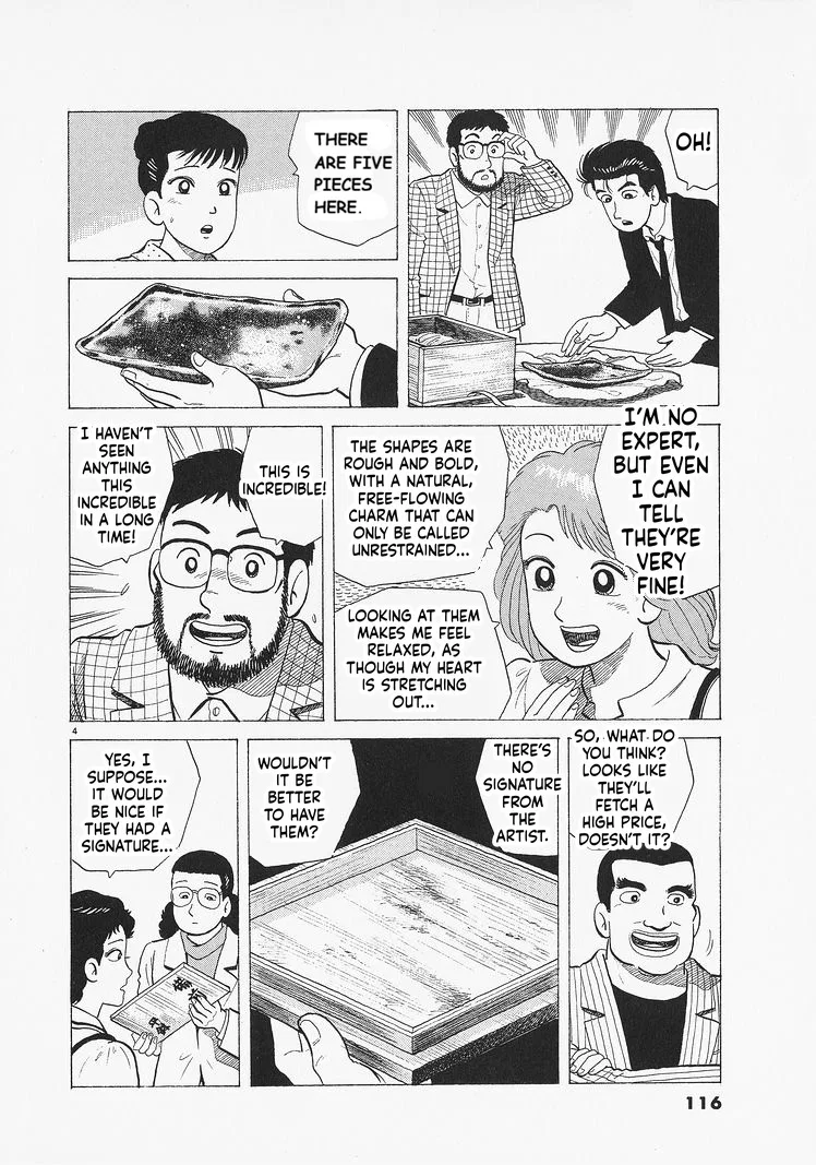 The Gourmet Chapter 322 – Page 4