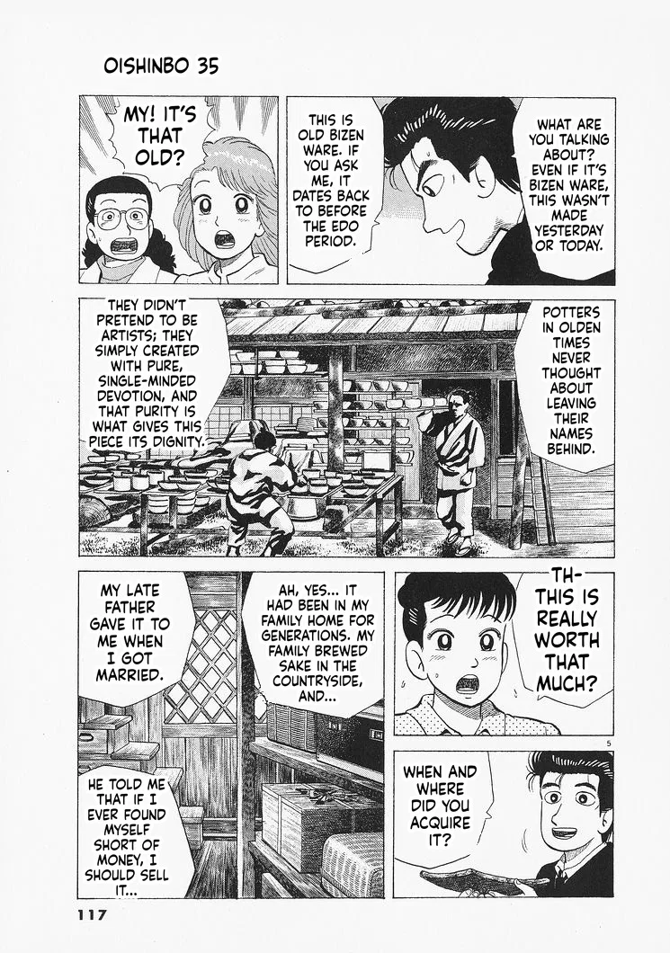 The Gourmet Chapter 322 – Page 5