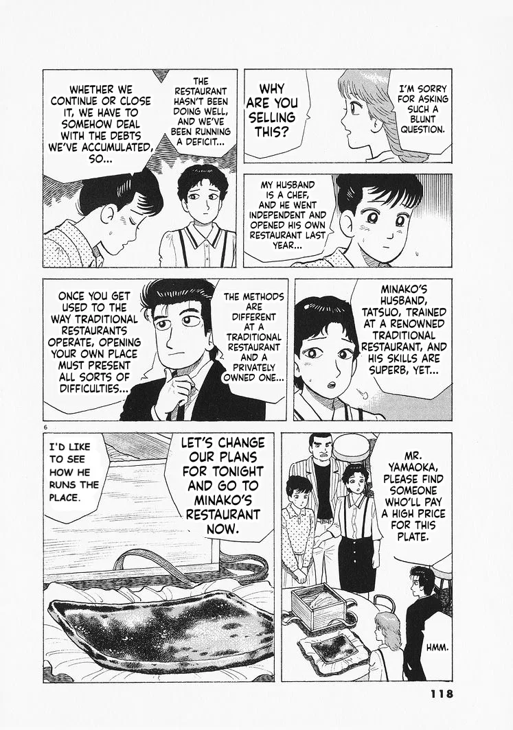 The Gourmet Chapter 322 – Page 6
