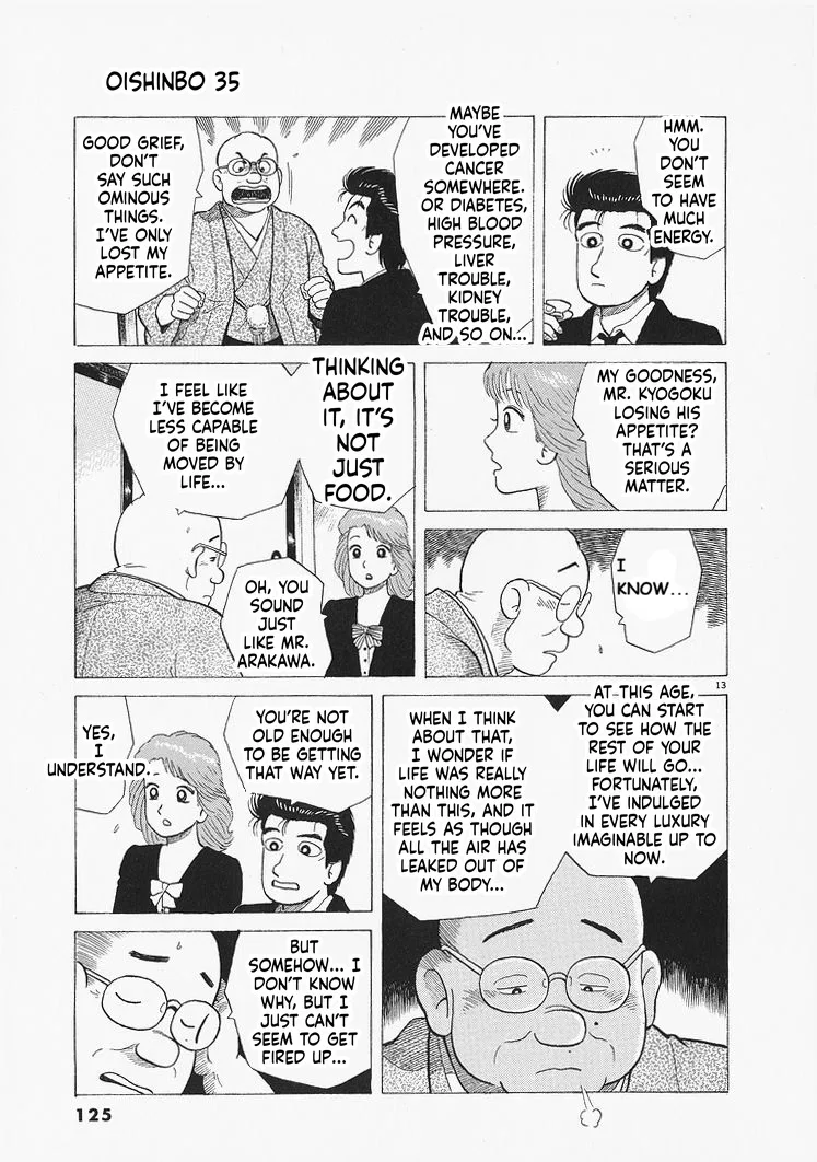 The Gourmet Chapter 322 – Page 13