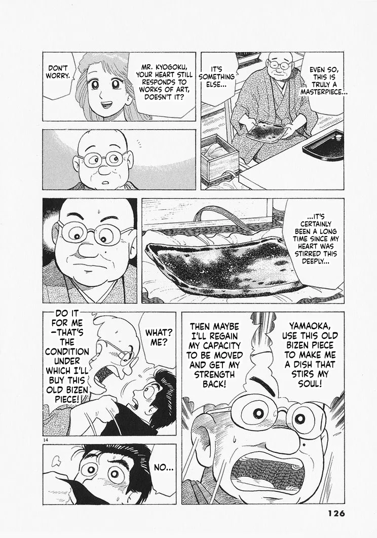 The Gourmet Chapter 322 – Page 14