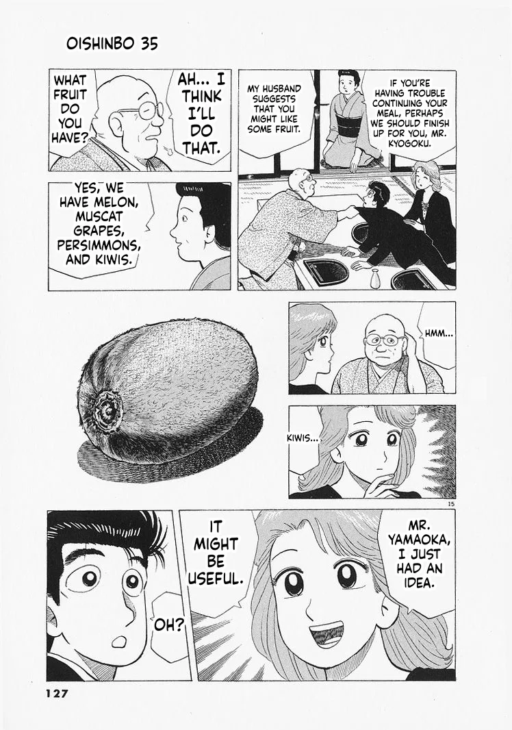 The Gourmet Chapter 322 – Page 15