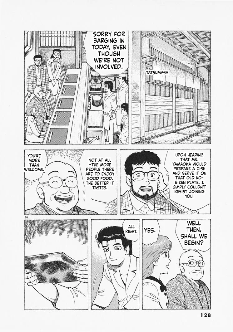 The Gourmet Chapter 322 – Page 16