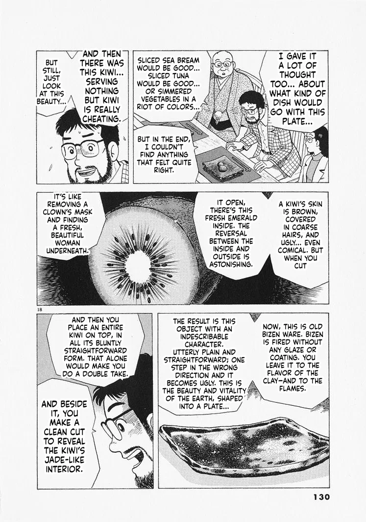 The Gourmet Chapter 322 – Page 18