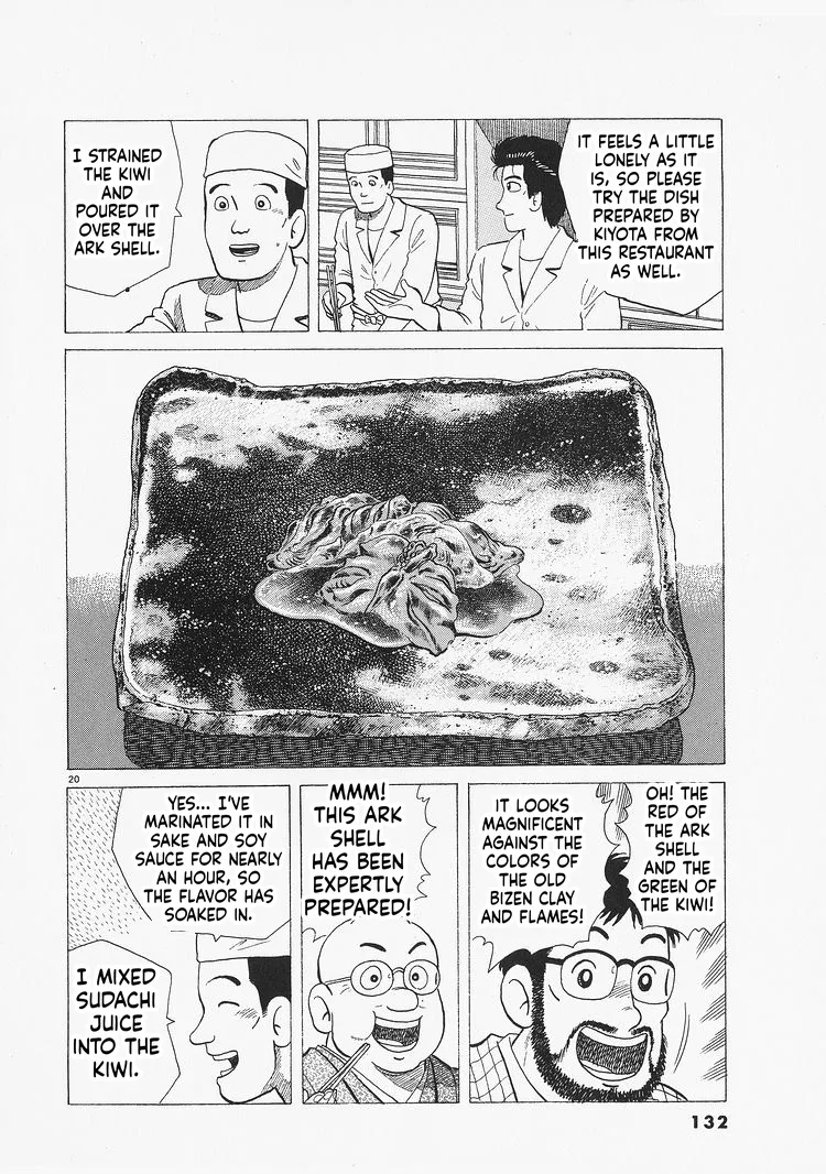 The Gourmet Chapter 322 – Page 20