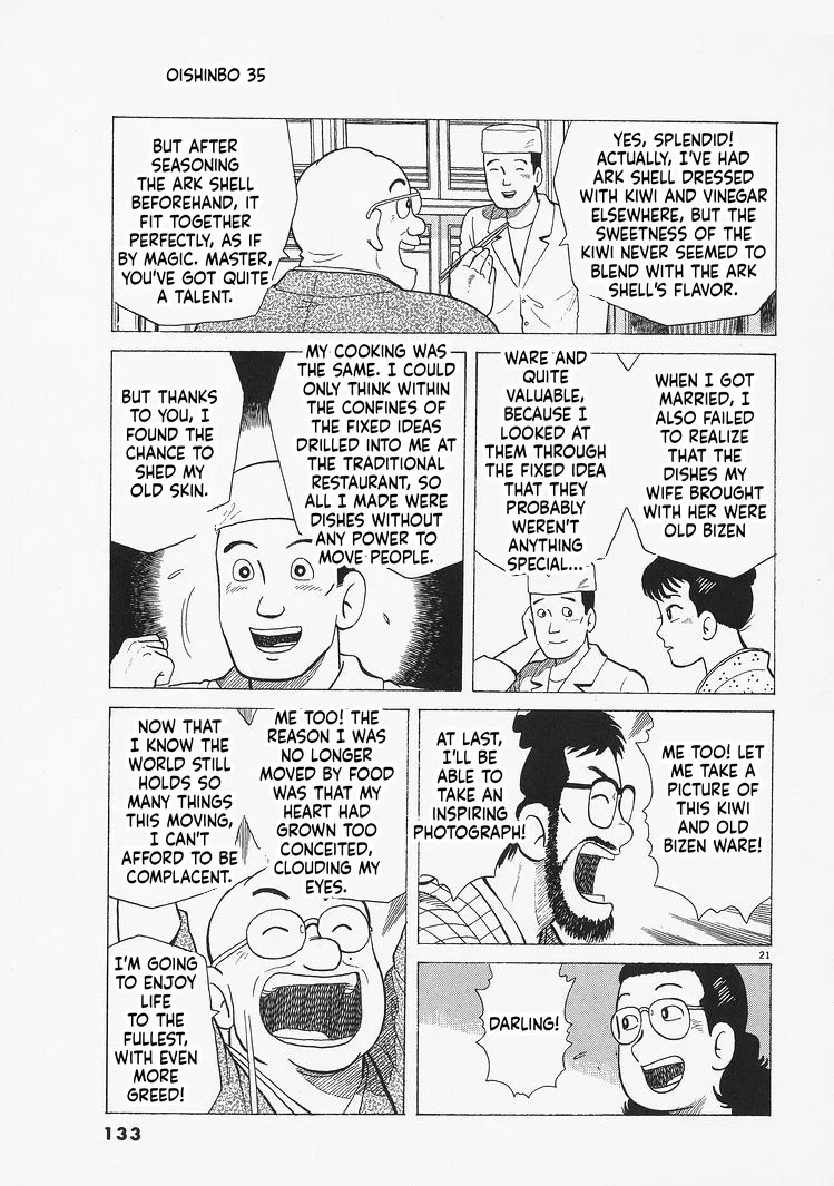 The Gourmet Chapter 322 – Page 21
