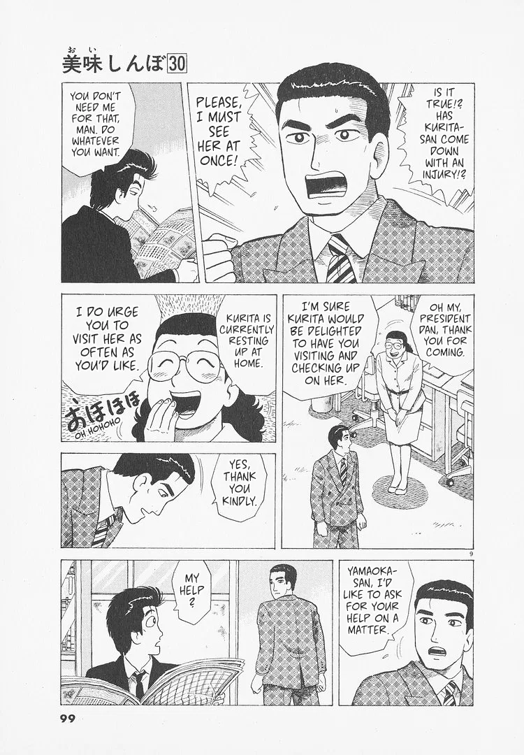 The Gourmet Chapter 276 – Page 9