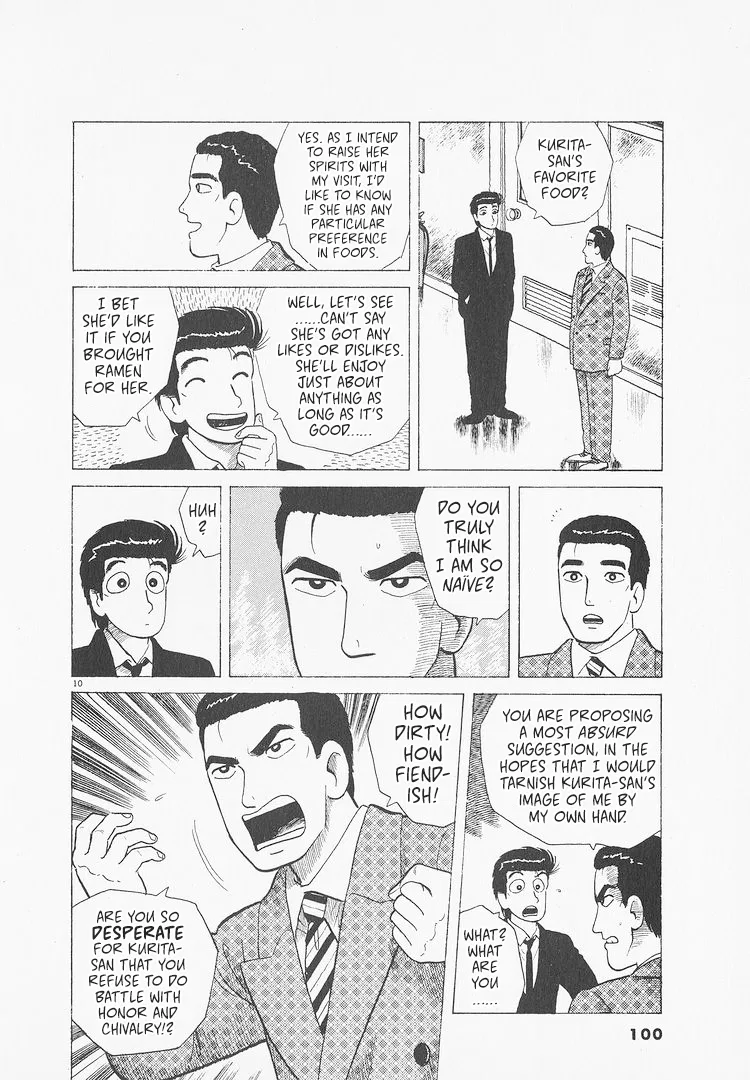 The Gourmet Chapter 276 – Page 10