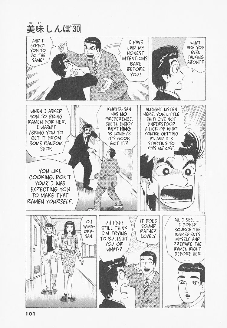 The Gourmet Chapter 276 – Page 11