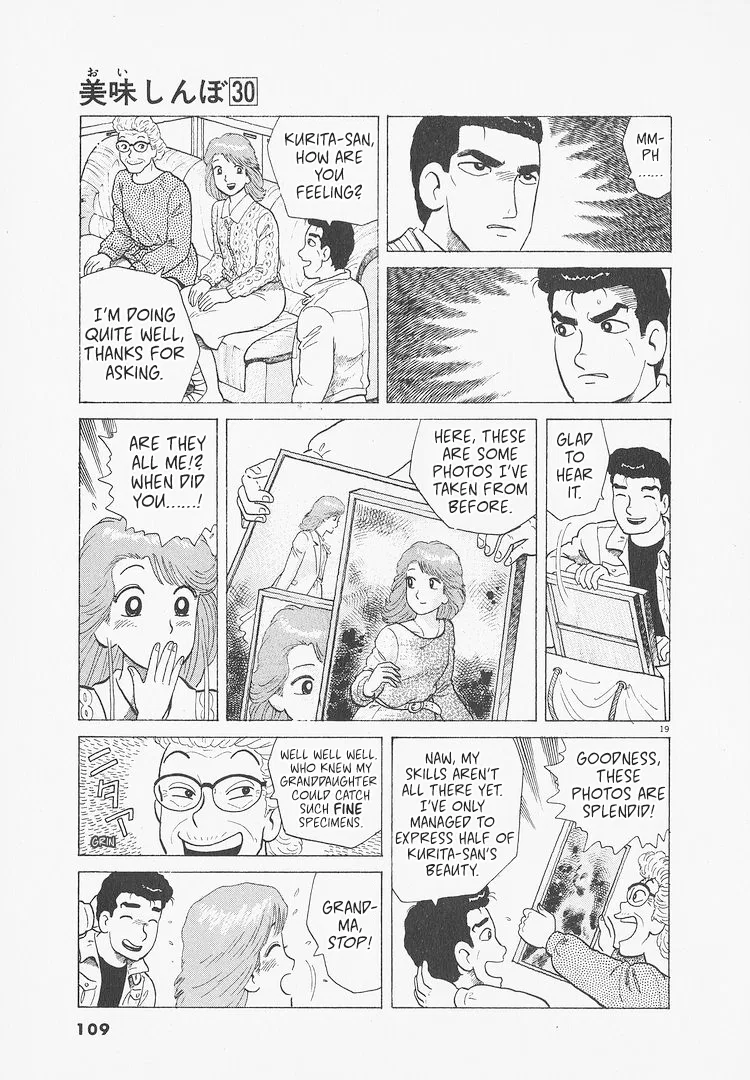 The Gourmet Chapter 276 – Page 19
