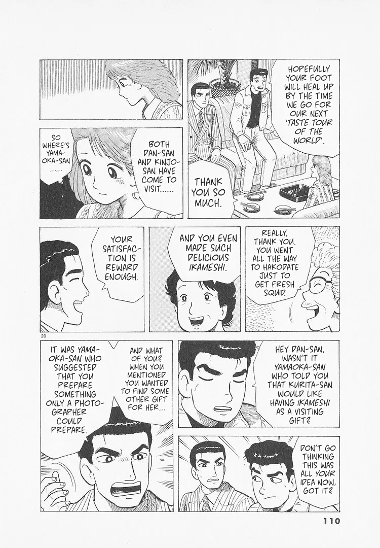 The Gourmet Chapter 276 – Page 20