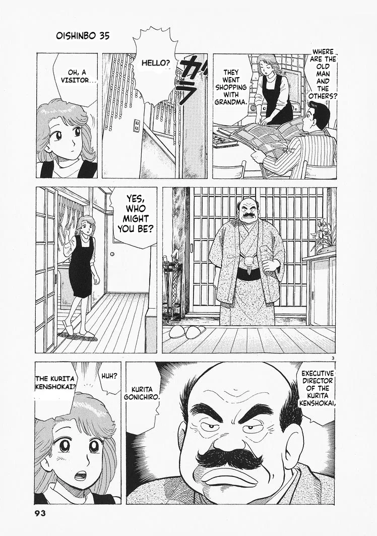 The Gourmet Chapter 321 – Page 3