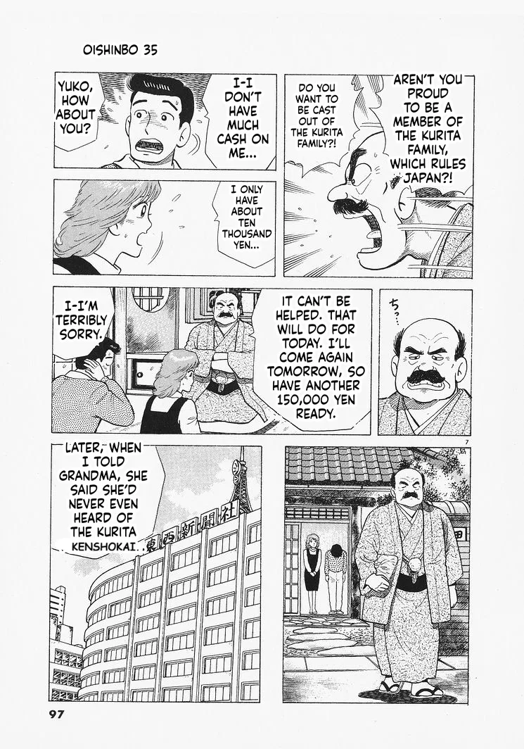 The Gourmet Chapter 321 – Page 7
