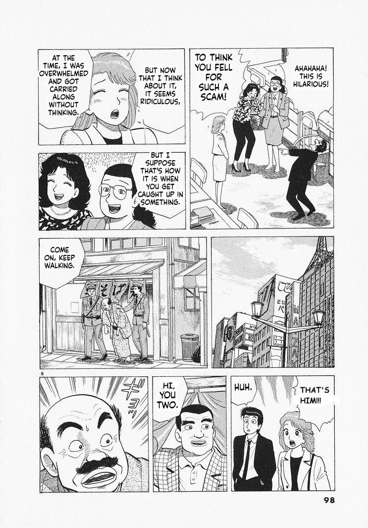The Gourmet Chapter 321 – Page 8