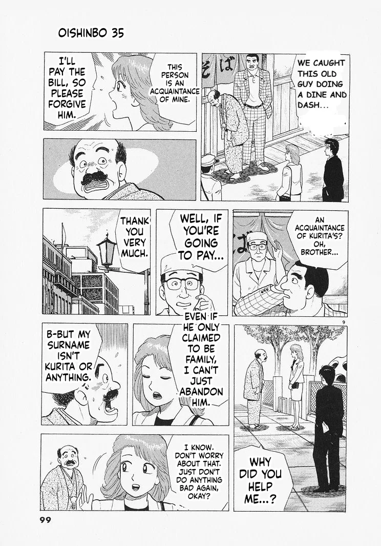 The Gourmet Chapter 321 – Page 9