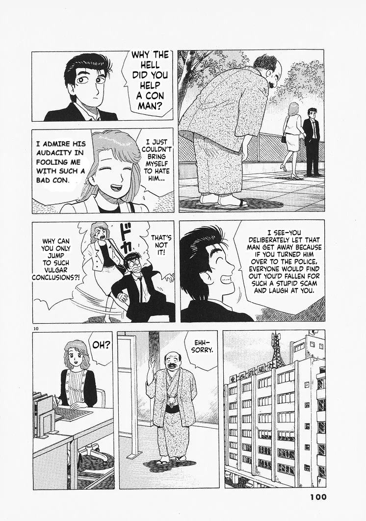 The Gourmet Chapter 321 – Page 10