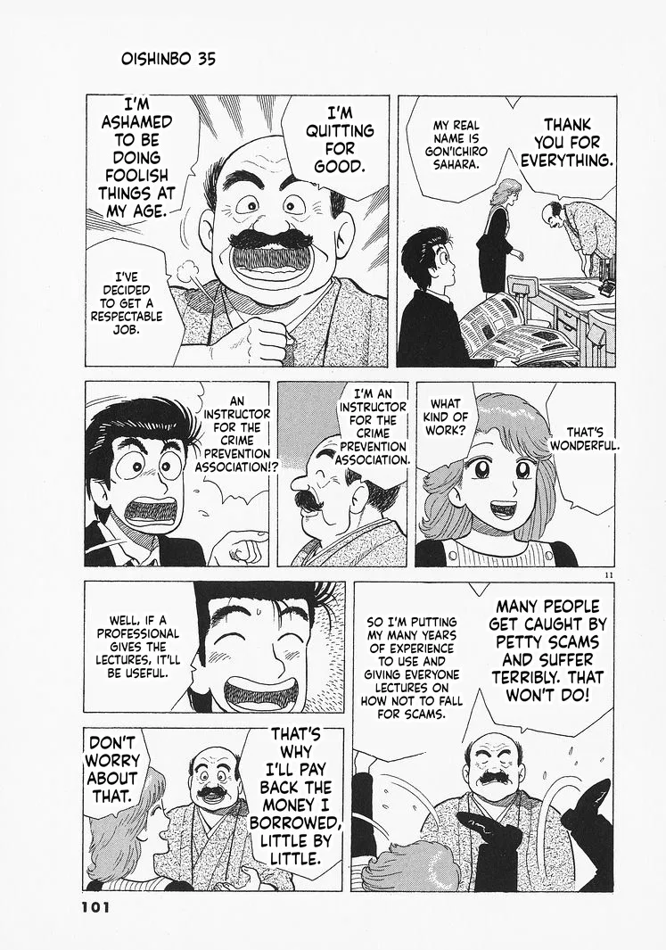 The Gourmet Chapter 321 – Page 11