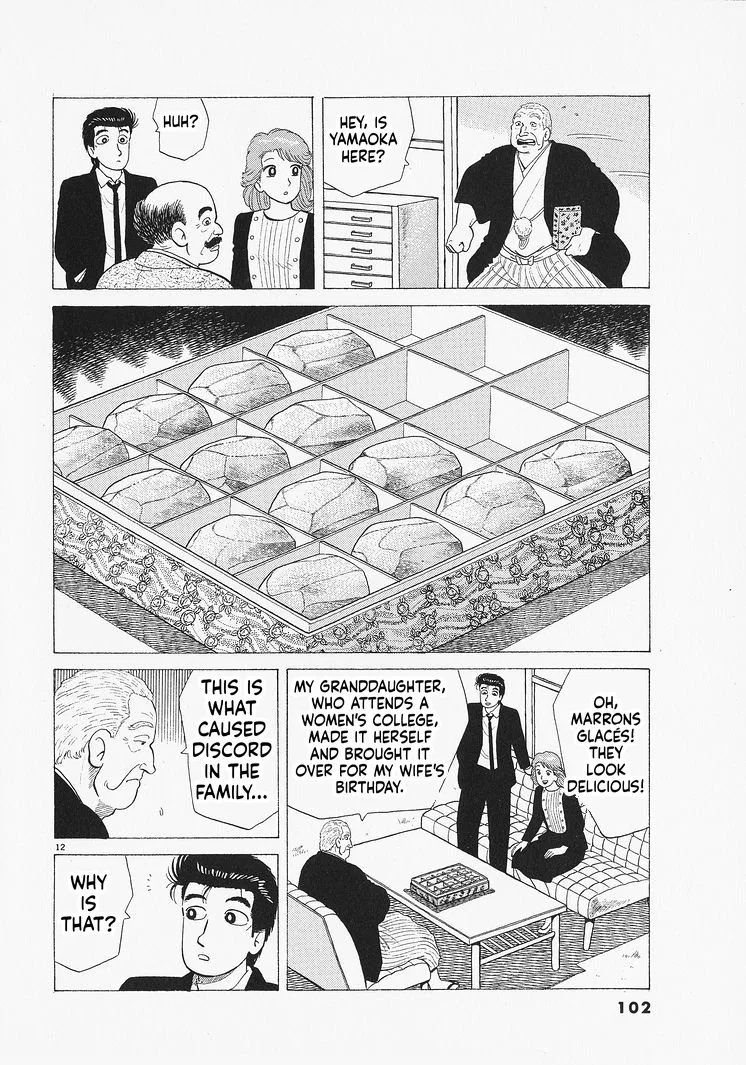 The Gourmet Chapter 321 – Page 12