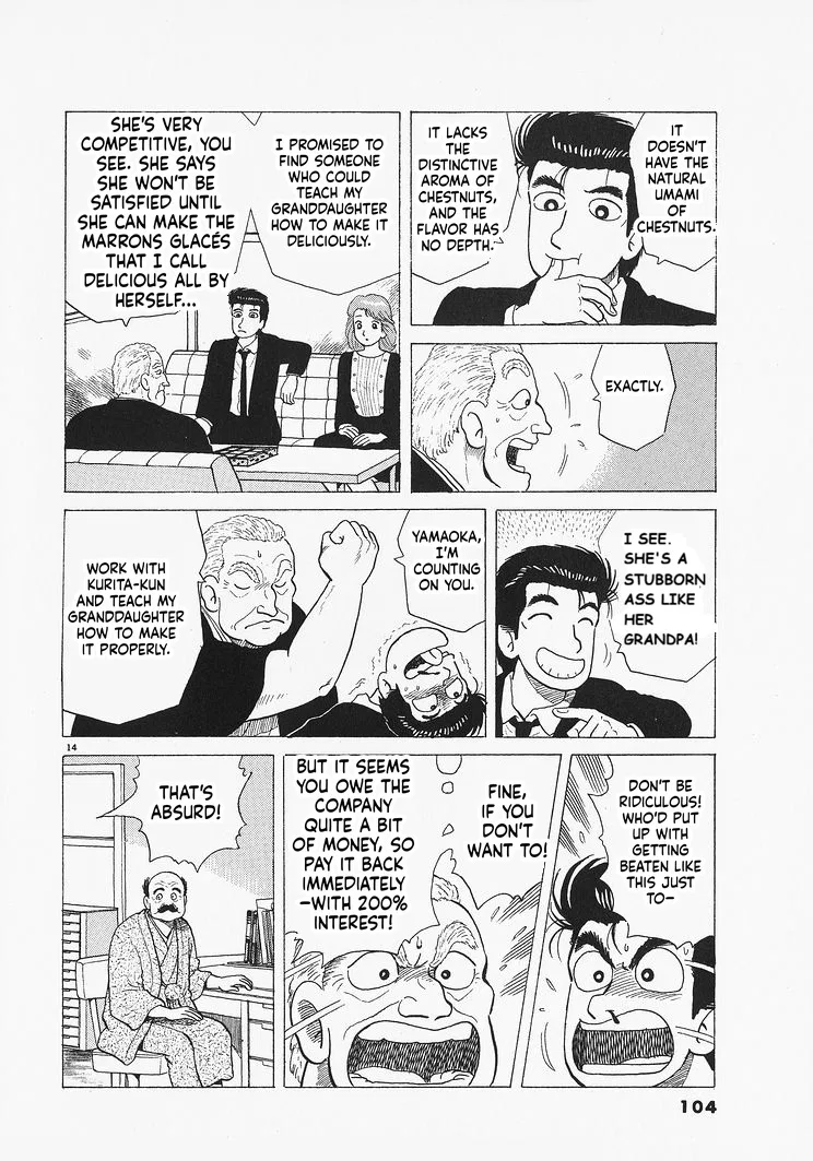 The Gourmet Chapter 321 – Page 14